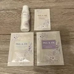 PAUL&JOE ボディミルク&ソープ&オイル サンプルセット