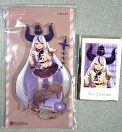 【新品】ホロライブバレンタイン ラプラス・ダークネス アクリルスタンド＋チェキ