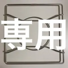 未開封 】スノーピーク IGT WGストーブ ジョイント GP-030 - メルカリ
