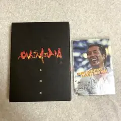 2026年最新】桜島オールナイトライブの人気アイテム - メルカリ