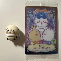 ちいかわ ケーブルアクセサリー ハグコット4 ラッコ ウエハースカード セット