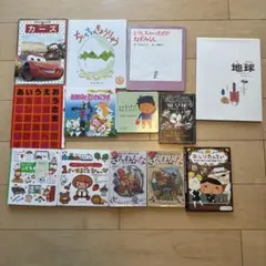 絵本セット 11冊　ざんねんないきもの　おしりたんてい　カーズ