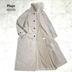 2026年最新】balmacaan coat plageの人気アイテム - メルカリ