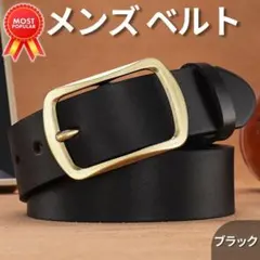 大きいサイズのベルト メンズ ビジネスカジュアルスーツゴルフバックルアメカジ$