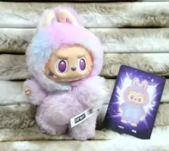 ☆正規品新品☆ラブブエナジー紫♡