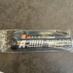 2026年最新】aぇgroup ペンライトの人気アイテム - メルカリ