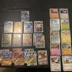 インフェルノx 【まとめ売り】SAR +ARあり　他