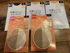 ストッキング 4色セット フリーサイズ