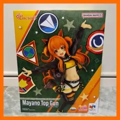 2026年最新】Lucrea ウマ娘 プリティーダービー マヤノトップガンの