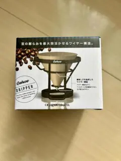 Item thumbnail for item 9133afd2-db51-4579-98c2-9a1ecc11af44