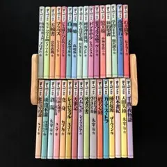 2026年最新】まんがで読破 セットの人気アイテム - メルカリ