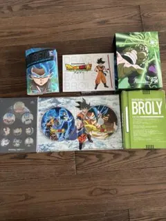初回限定　ドラゴンボール超 ブロリー DVDセット　値下交渉可