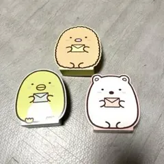 マクド⭐︎すみっコぐらし⭐︎3点セット！