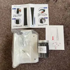 PS5 スリムウォールブラケットキット