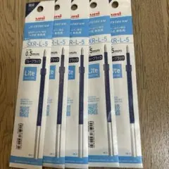 Uni Jetstream SXR-L-5 0.5mm 5本 ブルーブラック