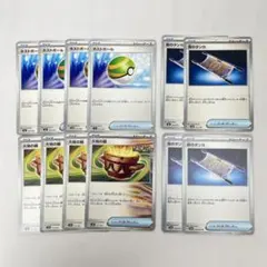 2025年最新】夜のタンカ セットの人気アイテム - メルカリ