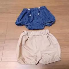 ボトムス バルーンパンツ2枚 70-80 ブルーナほか