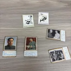 2026年最新】中国切手 周恩来の人気アイテム - メルカリ