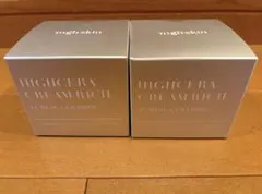 お値下げmgb skin HIGH CERA CREAM RICH 50g 2個のサムネイル