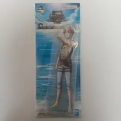 一番くじ 進撃の巨人 ～獣の巨人は俺が仕留める～Ｃ賞