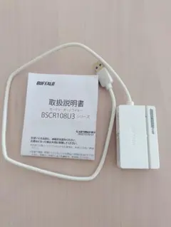 バッファロー　カードリーダー/ライター　BSCR108U3 ホワイト