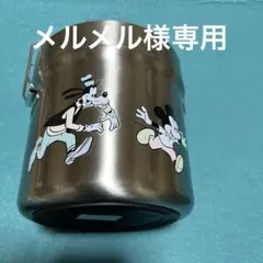 ディズニー ステンレスランチボックス