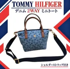 미사용 トミーヒルフィガー デニム 2WAY ミニトートバッグ 総柄ショルダー付き