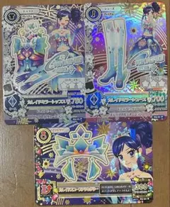 アイカツ 霧矢あおい プレミアム カレイドミラーコーデ