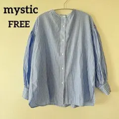 mystic♡ミスティック　長袖　ストライプ　シャツ【FREE】ブルーcd460のサムネイル