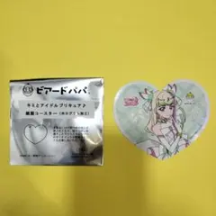 キミとアイドルプリキュア 紙製コースター ハート型