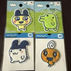 たまごっち　パイルワッペン