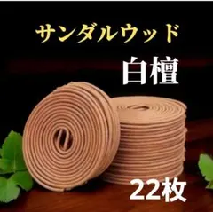 もも様 リクエスト 2点 まとめ商品