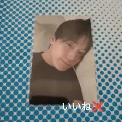 ATEEZ SAN　サン トレカ カード　GOLDEN HOUR Part.3