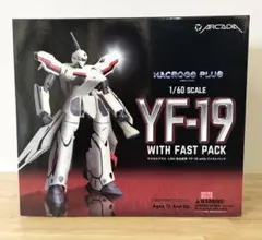 2026年最新】YF-19 1/60の人気アイテム - メルカリ