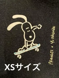 PEANUTS x Yu Nagaba スヌーピー パーカー