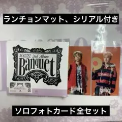 バスキア展 限定グッズ メイドインジャパン マグカップ2点 - メルカリ