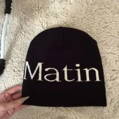 Matin Kim ビーニー ニット帽 韓国
