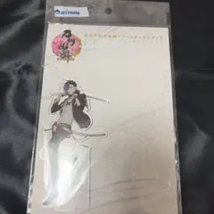 刀剣乱舞 五周年記念祝画 アクスタ 明石国行