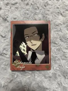 文豪ストレイドッグス　坂口安吾スナップマイド