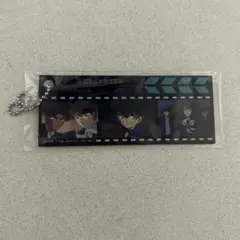 名探偵コナン SEGAラッキーくじ I賞 ブックマーク風キーホルダー