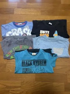 130㎝男児長袖Tシャツ5点セット