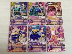 アイカツ　セクシーカード　まとめ売り(レア多)
