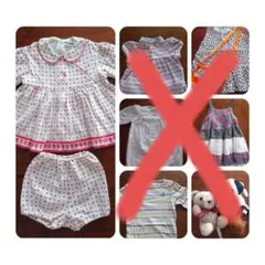 ♬ちゃん様イヴ・サンローランベビー服のみ