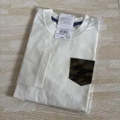 【新品】ミキハウス ダブルB★デニムポケット付き長袖Tシャツ