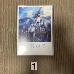 shinshin様 リクエスト 2点 まとめ商品