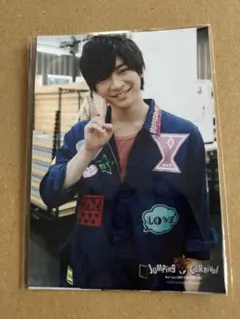 ☆Hey!Say!JUMP 知念侑李☆フォトセ jumping carnival