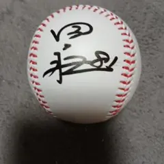 オリックスバファローズ 太田椋 1 直筆サインボール - メルカリ