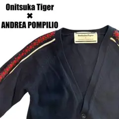 Onitsuka Tiger✖︎ANDREA POMPILIOウールカーディガン