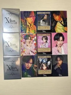 中島健人 Nカード〜天からの巡合〜 全9種