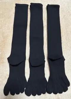 ブラック五本指着圧ロングソックス3足セット